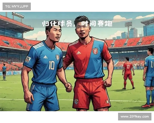 三笘薰解析日本队出线历程中的挑战与坚持 三笘薰解析日本队出线历程中的挑战与坚持